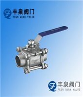 三片式活接對(duì)焊球閥